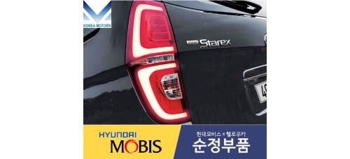 mobis led rear combi lamp hyundai starex h-1 2018-21